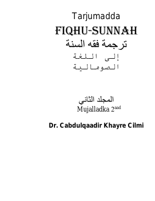 fiqhu-sunnah-kitab2.pdf